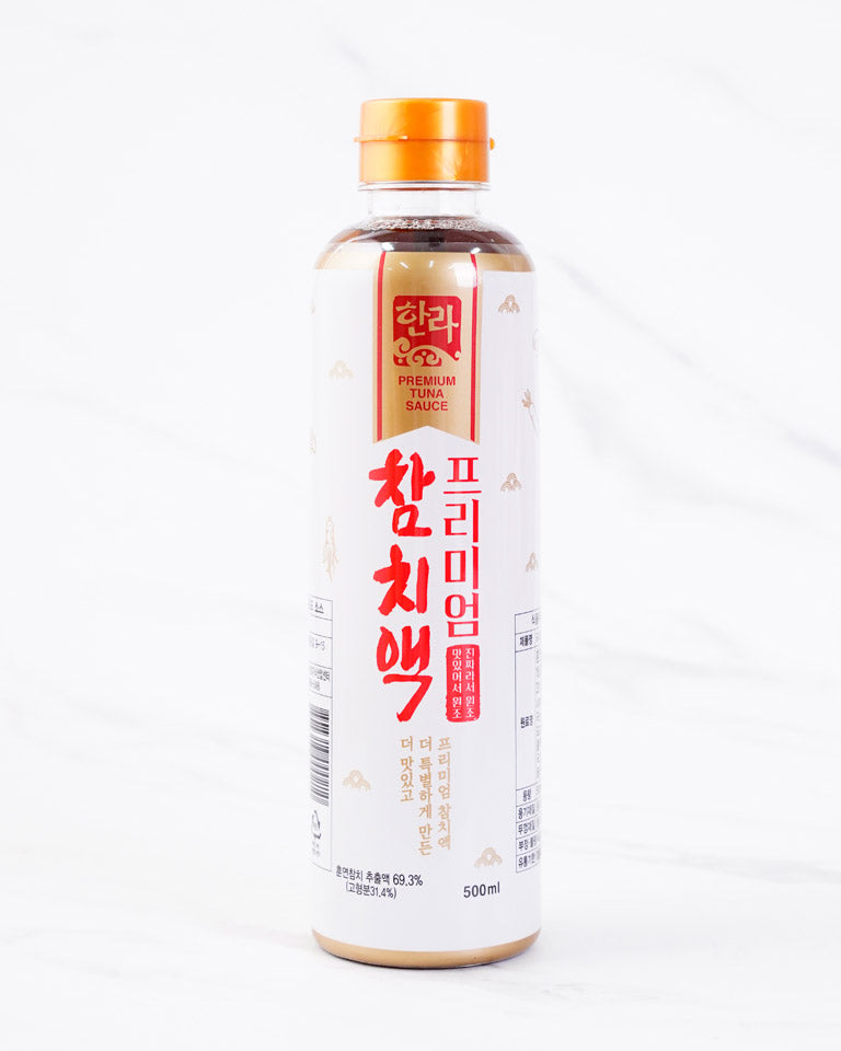 한라 프리미엄 참치액 500ml - DotAsia :: 유럽 최대 아시아 식품 온라인몰 | 한국 K-Food ·일본·중국 식품 전문