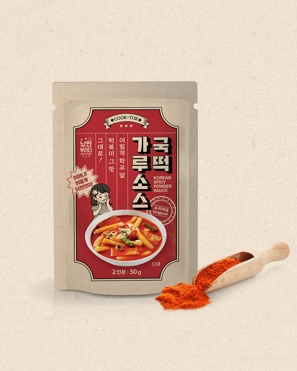 국떡 가루소스 떡볶이 50g*5개입 - DotAsia :: 유럽 최대 아시아 식품 온라인몰 | 한국 K-Food ·일본·중국 식품 전문