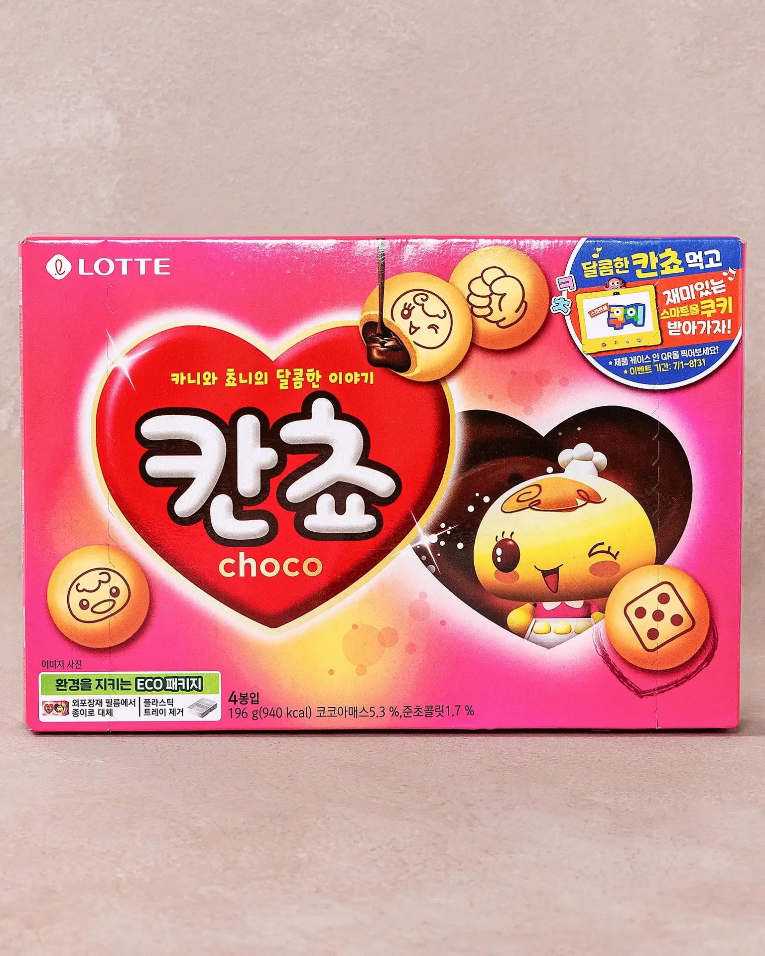 Lotte Kancho 54g - DotAsia