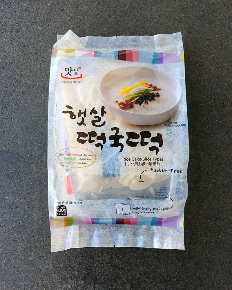영풍 맛다믄 햇살 떡국떡 600g - DotAsia :: 유럽 최대 아시아 식품 온라인몰 | 한국 K-Food ·일본·중국 식품 전문