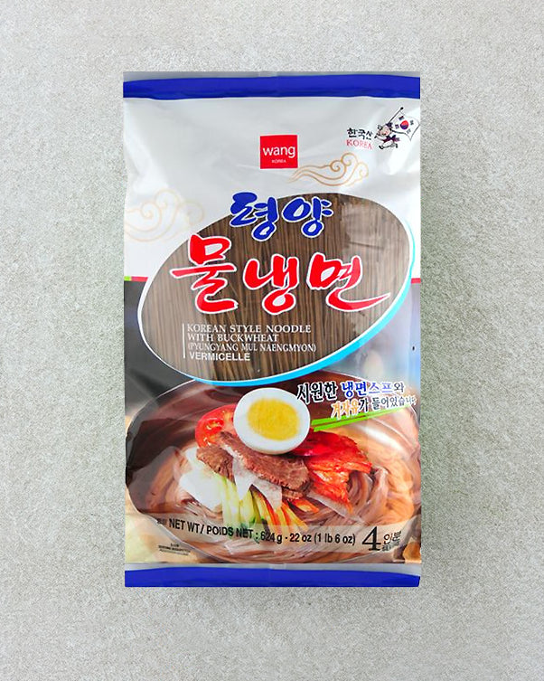 왕 평양 물냉면 624g - DotAsia :: 유럽 최대 아시아 식품 온라인몰 | 한국 K-Food ·일본·중국 식품 전문