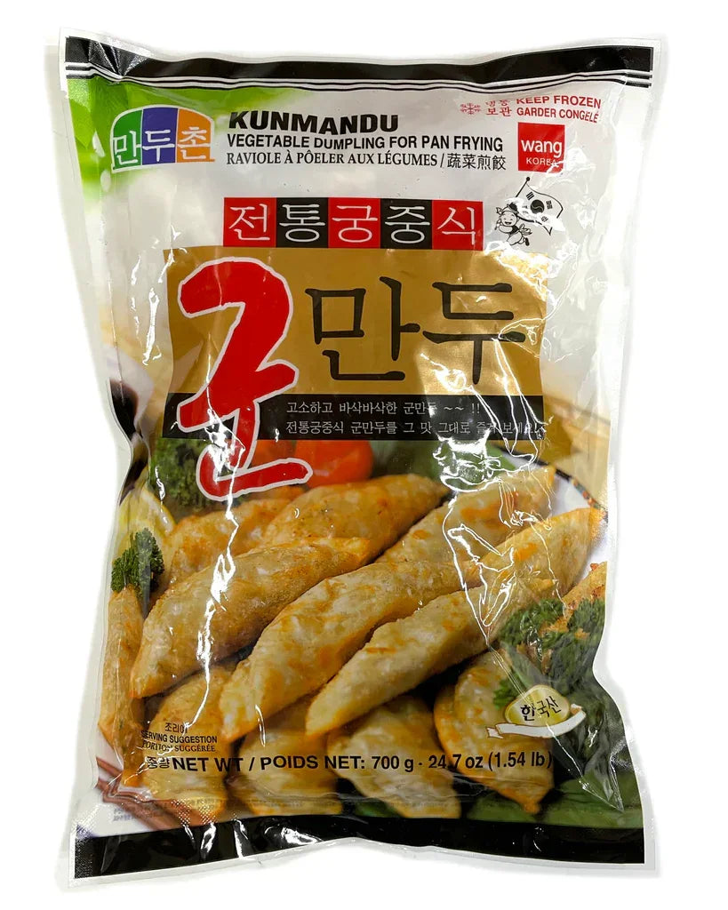 왕 전통궁중식 군만두 700g - 냉동 - DotAsia