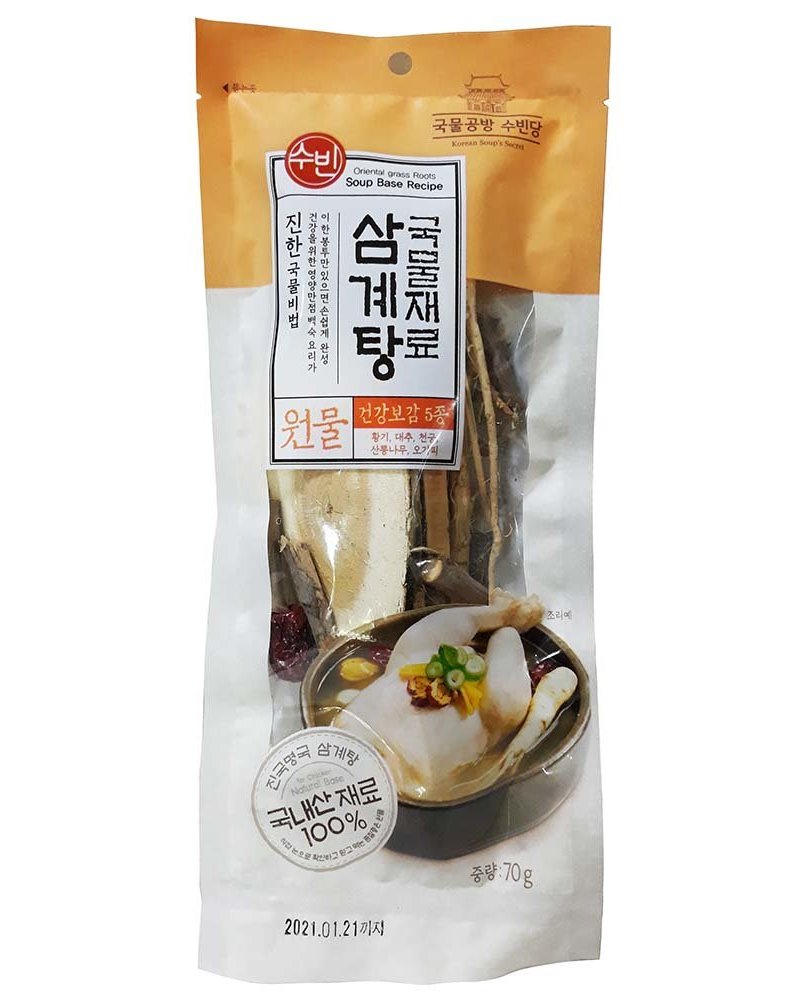 수빈 삼계탕 재료 70g - DotAsia :: 유럽 최대 아시아 식품 온라인몰 | 한국 K-Food ·일본·중국 식품 전문