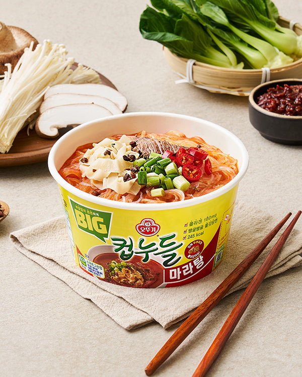 오뚜기 컵누들 마라탕맛 71.3g - DotAsia :: 유럽 최대 아시아 식품 온라인몰 | 한국 K-Food ·일본·중국 식품 전문