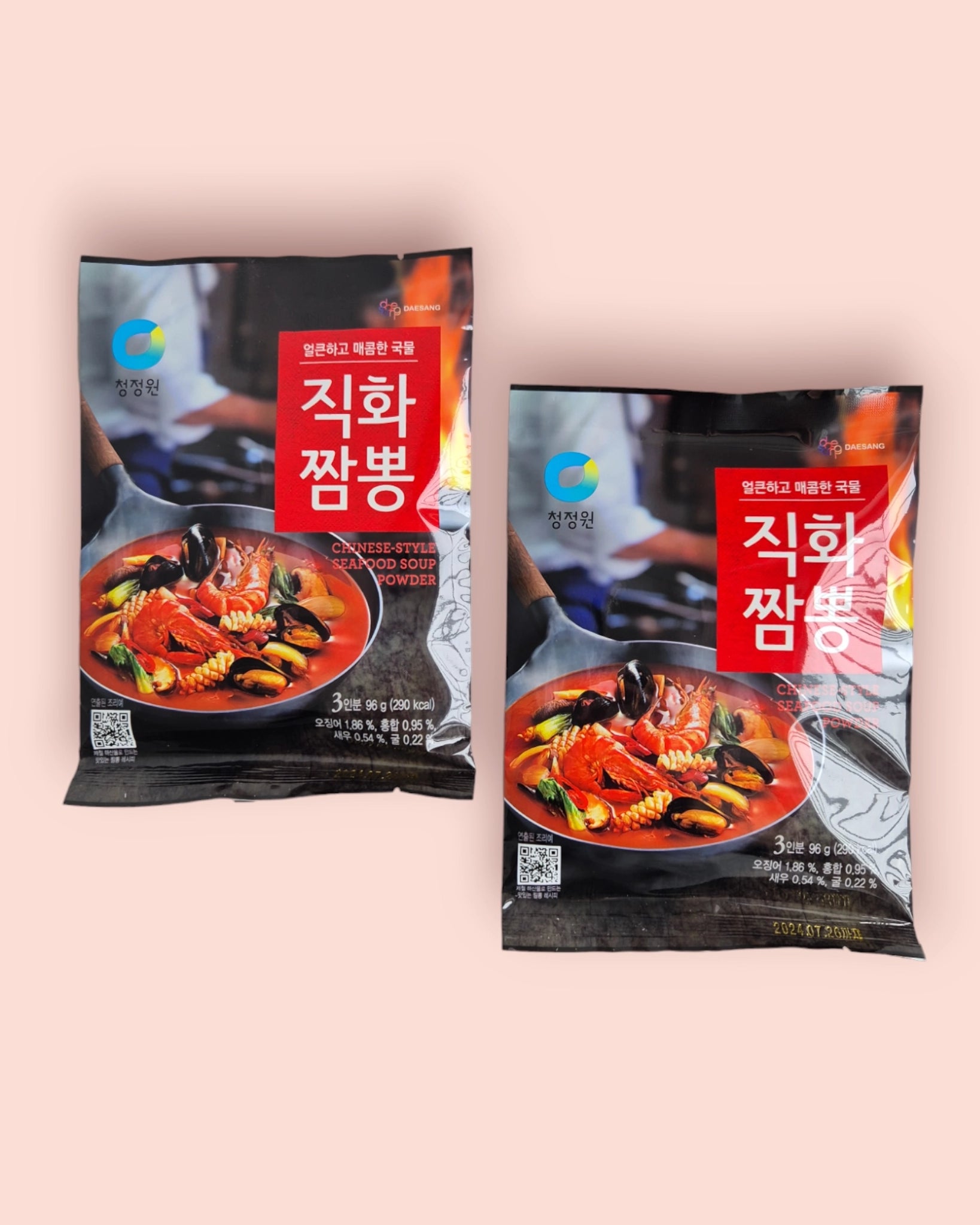 청정원 직화짬뽕분말 96g*2개입 묶음 - DotAsia :: 유럽 최대 아시아 식품 온라인몰 | 한국 K-Food ·일본·중국 식품 전문