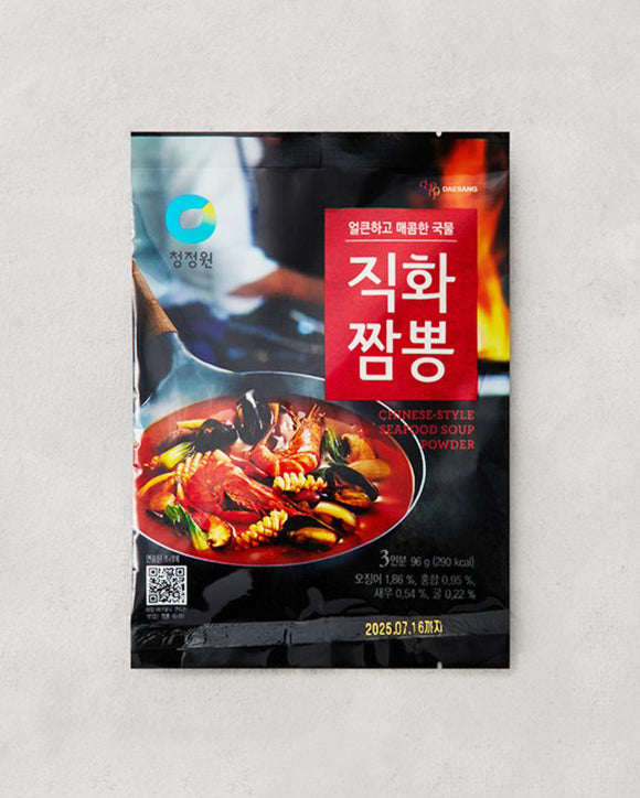 청정원 직화짬뽕분말 96g - DotAsia :: 유럽 최대 아시아 식품 온라인몰 | 한국 K-Food ·일본·중국 식품 전문