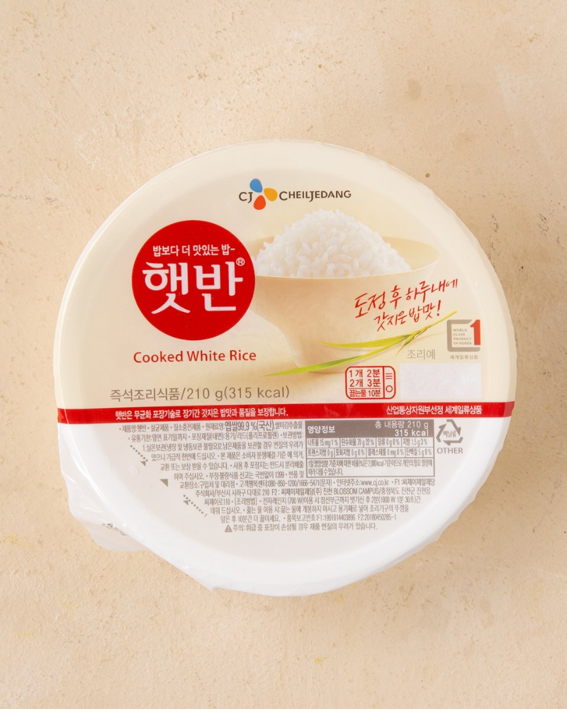 CJ 햇반 210g - DotAsia :: 유럽 최대 아시아 식품 온라인몰 | 한국 K-Food ·일본·중국 식품 전문