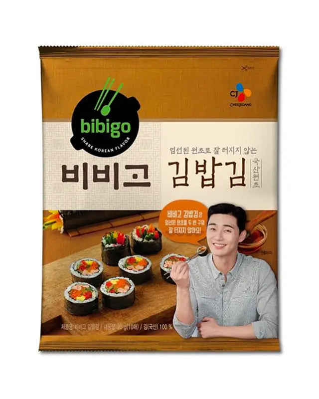 CJ 비비고 김밥김 22g (10매) - DotAsia :: 유럽 최대 아시아 식품 온라인몰 | 한국 K-Food ·일본·중국 식품 전문