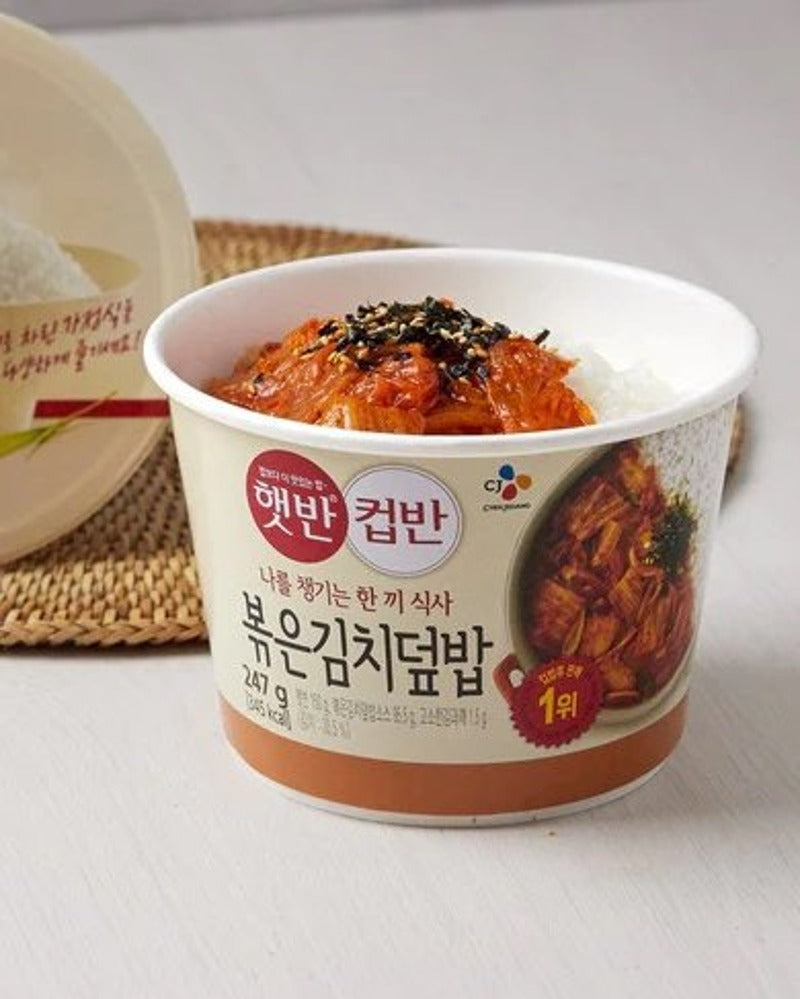 CJ 햇반 컵반 볶은김치덮밥 247g - DotAsia :: 유럽 최대 아시아 식품 온라인몰 | 한국 K-Food ·일본·중국 식품 전문