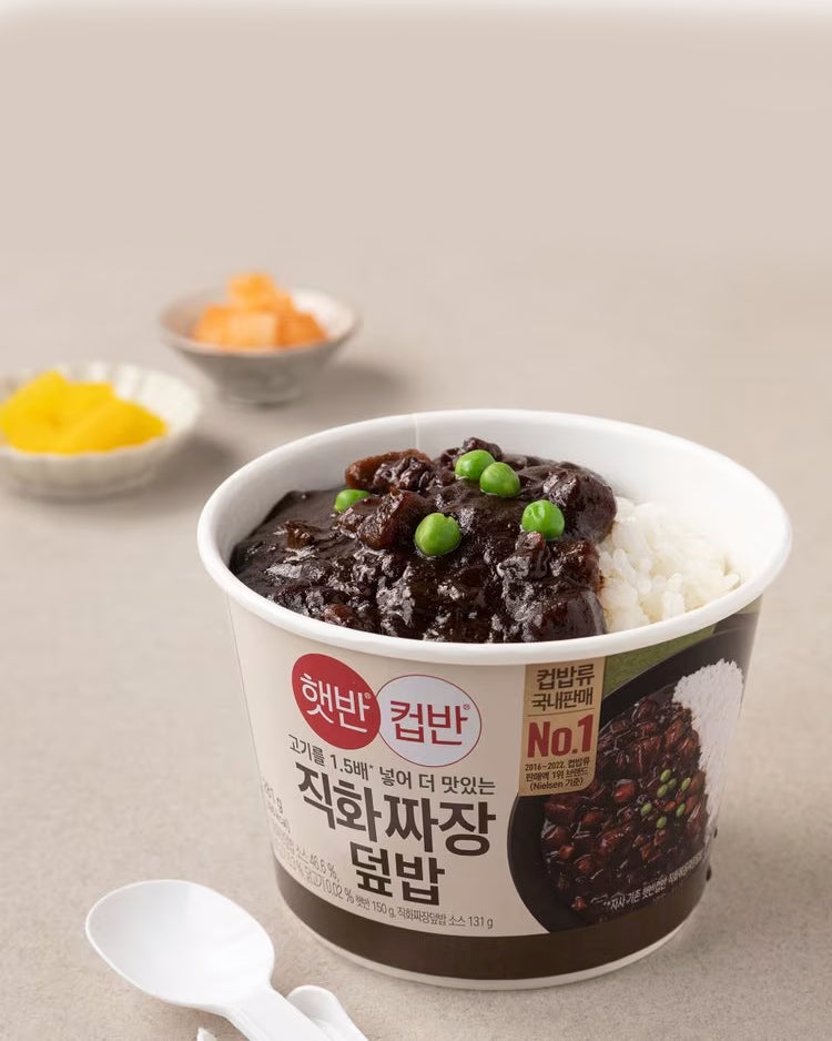 CJ 햇반 컵반 볶음짜장덮밥 275g @sale@ - DotAsia :: 유럽 최대 아시아 식품 온라인몰 | 한국 K-Food ·일본·중국 식품 전문