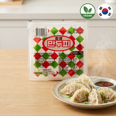 Chilgap Sfoglie per Mandu al Riso Glutinoso - Mandu Pi 150g (Surgelato)