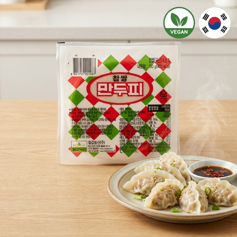 Chilgap Authentische Koreanische Klebreismehl-Teigtaschen-Hülle - Mandu Pi 150g (Tiefgekühlt)