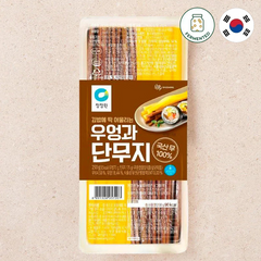 청정원 우엉과단무지 250g - 냉장 