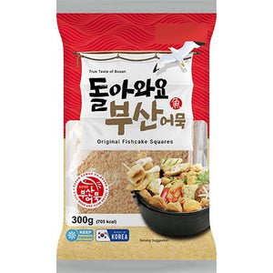 Produtos de Peixe Retangulares CStory 450g - Congelado