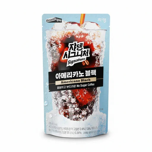 Cafereal Authentic Korean Americano Negro - Café Negro Coreano en Lata 230ml