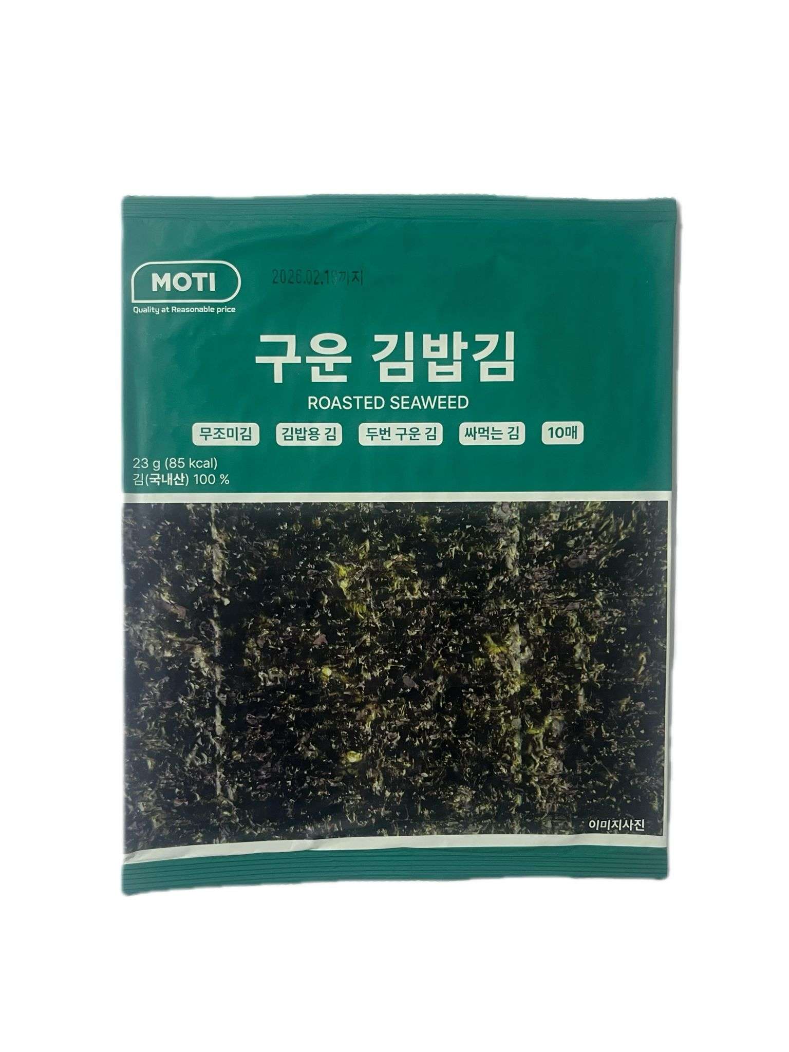 모티 구운김 10매입 23g