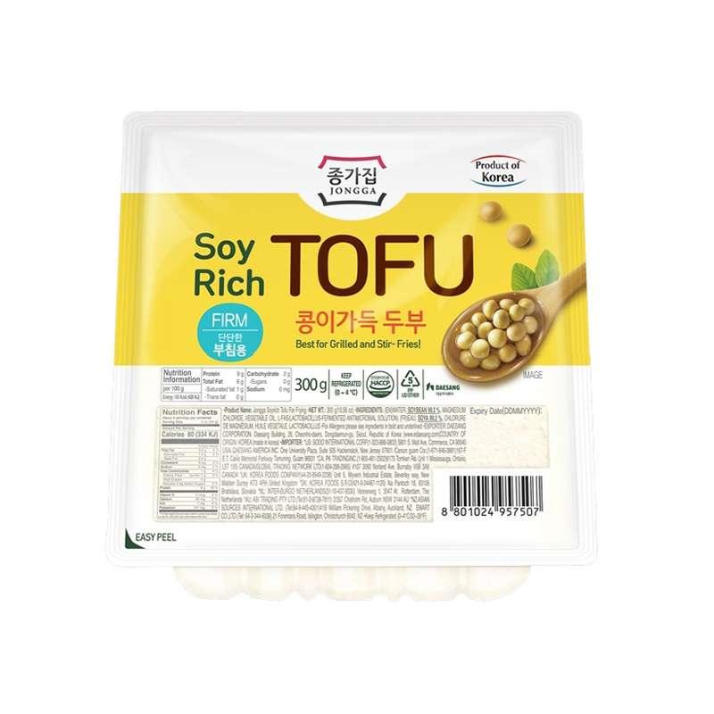 Jongga Tofu for Pan-Frying 300g - Refrigerated 3
