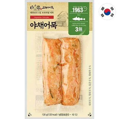 Goraesa Authentic Korean Fish Cake Rolls con Verdure - Yachae Eomuk Mali 130g (2 pz) - Surgelato
