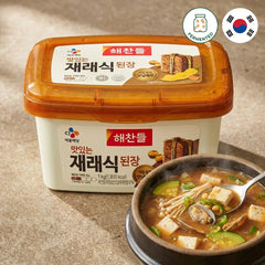 <해찬들> 맛있는 재래식 된장 1kg 