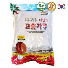 한성 고춧가루 김치용 2.5kg