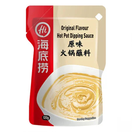Haidilao Hot Pot Peanut Dipping Sauce Original 120g 3 - DotAsia