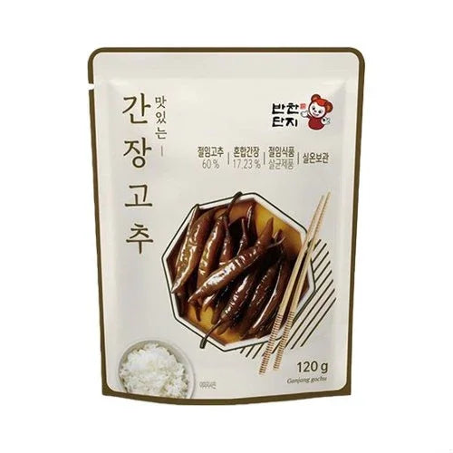 स्वादिष्ट सोया सॉस चिली 120g