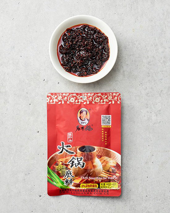 LAOGANMA 훠궈소스 매운맛 160g - DotAsia :: 유럽 최대 아시아 식품 온라인몰 | 한국 K-Food ·일본·중국 식품 전문