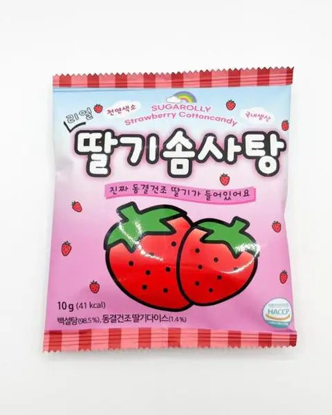 Namu 리얼 딸기솜사탕 10g - DotAsia :: 유럽 최대 아시아 식품 온라인몰 | 한국 K-Food ·일본·중국 식품 전문