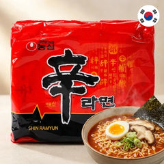 Nongshim Shin Ramyun - Nouilles Instantanées Coréennes Épicées au Bœuf (Lot de 5)