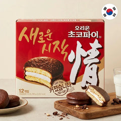 Orion Authentischer Koreanischer Choco Pie - Choco Pie 468g (12 Stück)