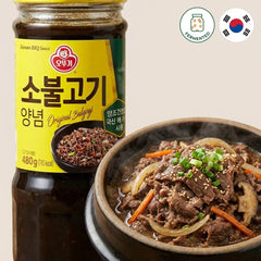 Ottogi Authentic Korean Beef Bulgogi Marinade Sauce - So Bulgogi Yangnyeom 480g