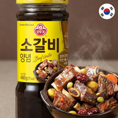 Ottogi Sauce Coréenne Authentique pour Côtes de Bœuf - Sogalbi Yangnyeom 480g