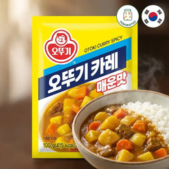 Ottogi Curry Picante Coreano - Authentic Korean Curry Powder 100g