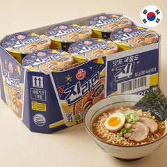 Ottogi Authentic Korean Instant Noodles Saveur Douce Mini Cup - Jinramen 65g (lot de 6)