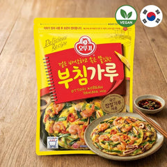 🎁 (2+1) 오뚜기 부침가루 1kg (100% off)