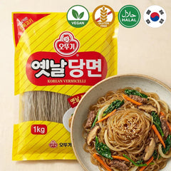 오뚜기 옛날당면 1kg