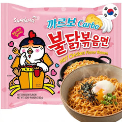 Samyang Authentic Korean Carbonara Buldak Instant Noodles - Carbo Buldak Bokkeum Myeon 130g
