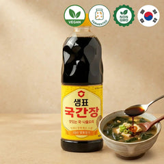 샘표 국간장 860ml