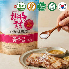 Sempio Fiore di Sale Coreano - Sale Marino Tradizionale Hanyeoreum Nunkkot 500g