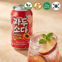 🎁 (2+1) SFC 자두소다 350ml (100% off)