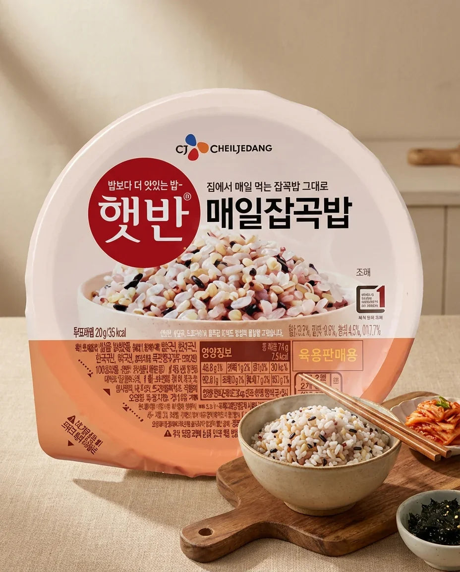 CJ Hetbahn Daily Multi-Grain Rice 210g 2