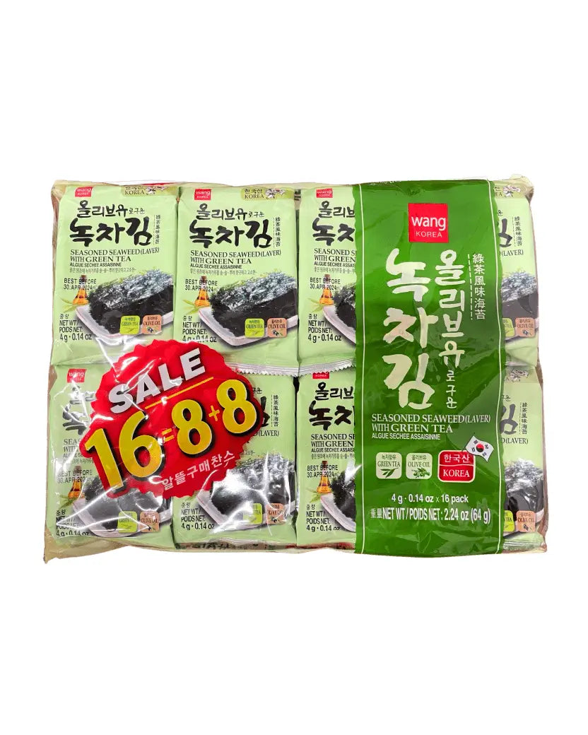 Wang 올리브 녹차 도시락김 4g*16개입 - DotAsia :: 유럽 최대 아시아 식품 온라인몰 | 한국 K-Food ·일본·중국 식품 전문